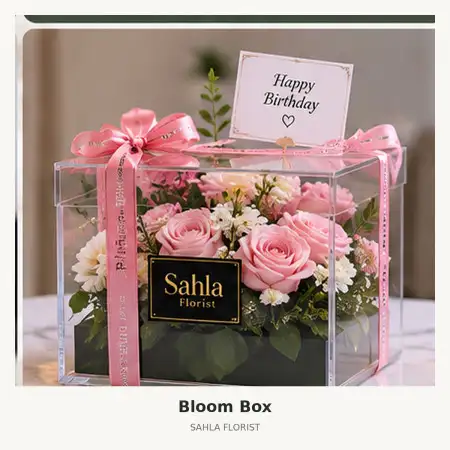 Bloom Box Raharja